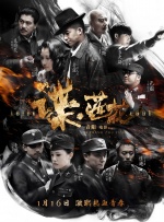 亚洲电影唐人社一区二区