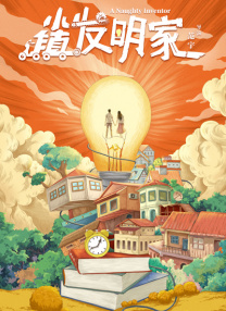 亚洲电影唐人社一区二区